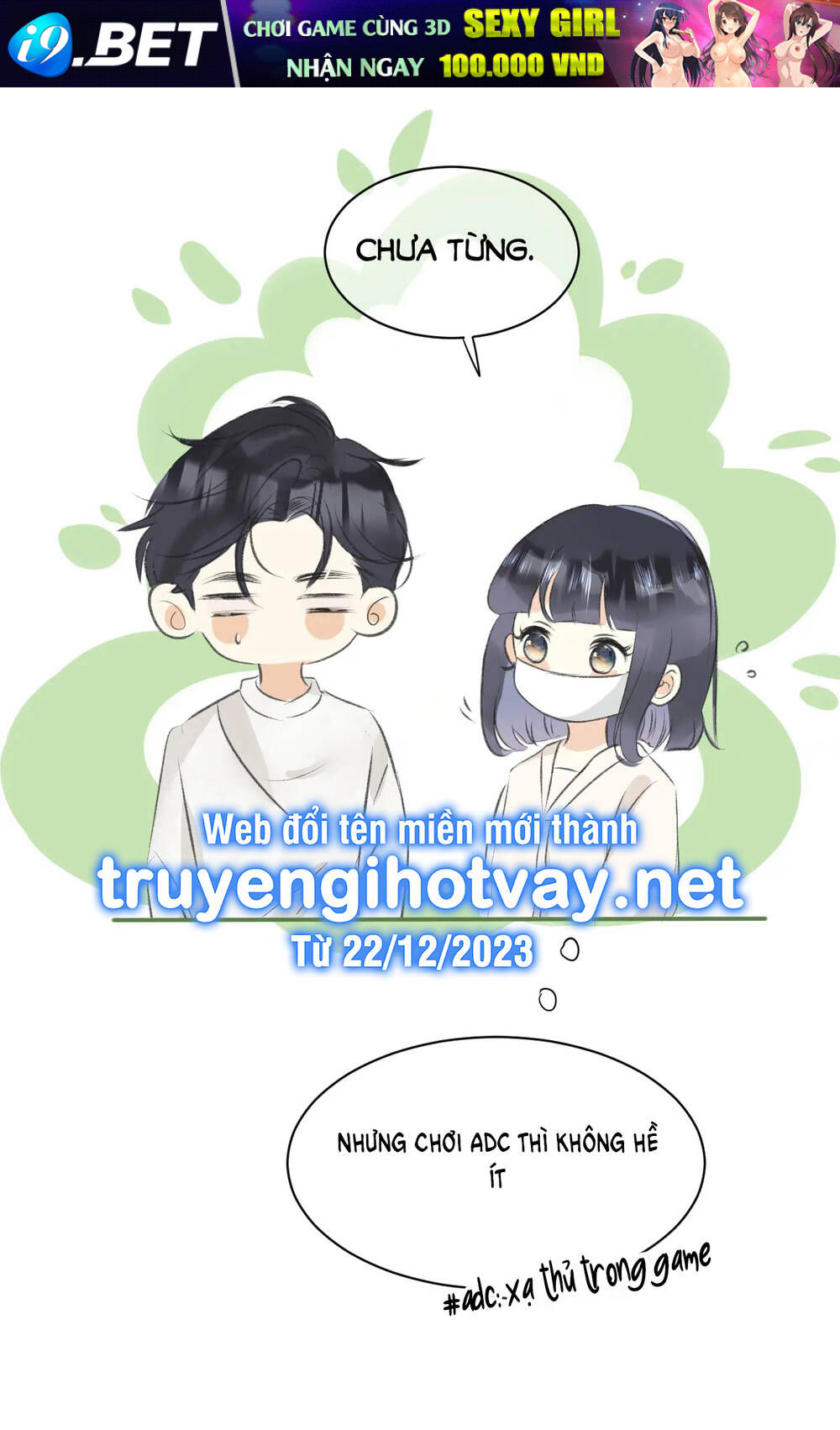 Không Thể Rời Mắt Khỏi Em Chương 5.2 Ảnh 2