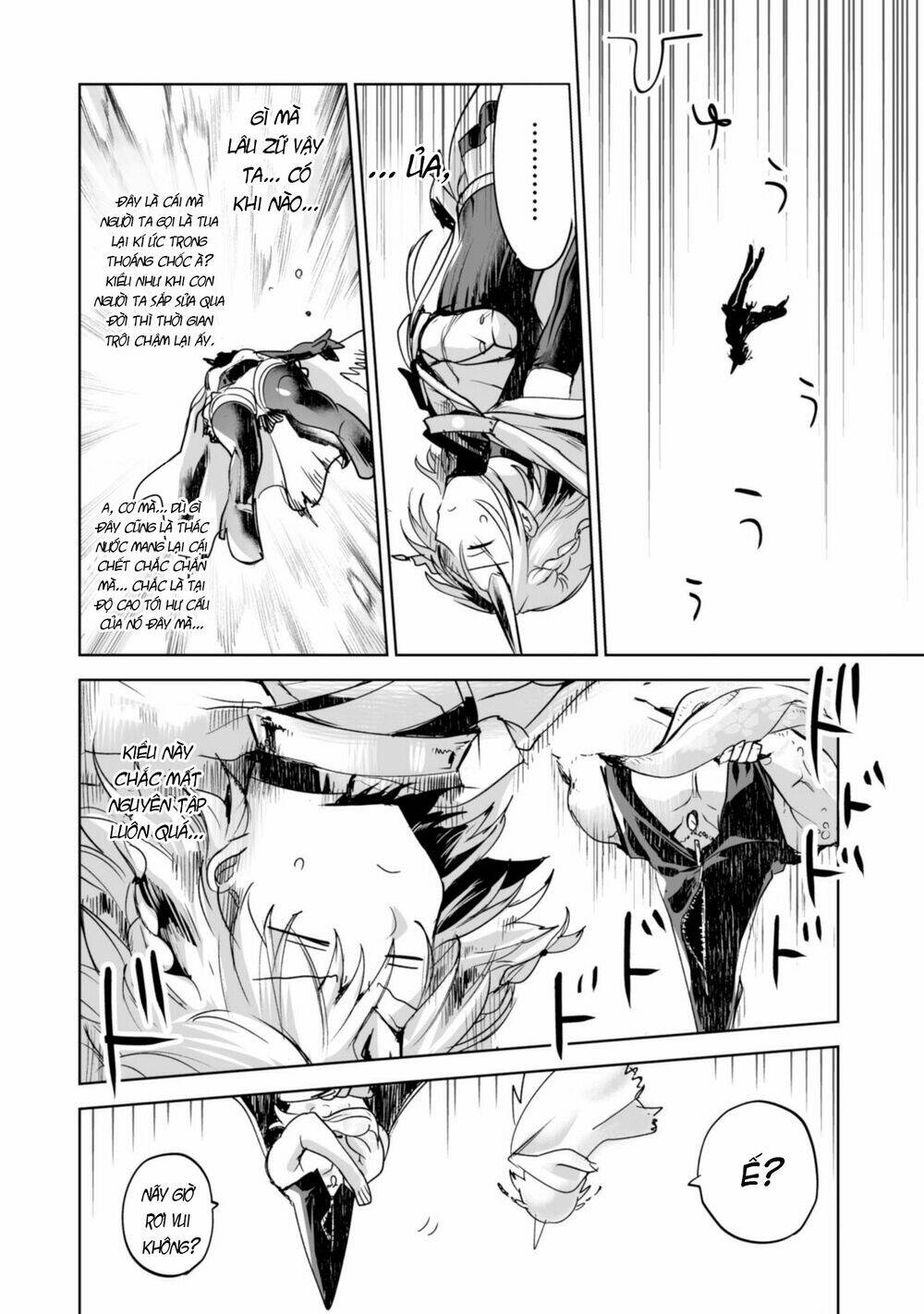 Killing Me / Killing You Chương 1 Ảnh 26
