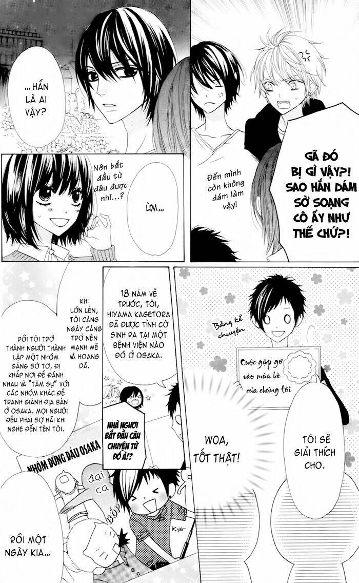 Obaka-Chan, Koigatariki Chương 22 Ảnh 11
