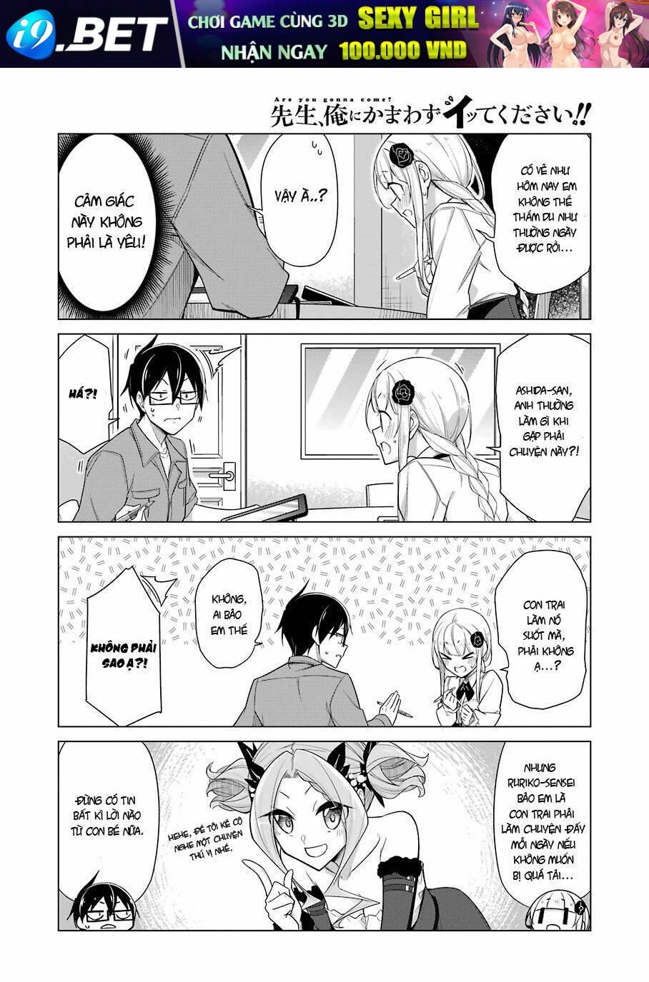 Sensei, Ore Ni Kamawazu Itte Kudasai!! Chương 24 Ảnh 7