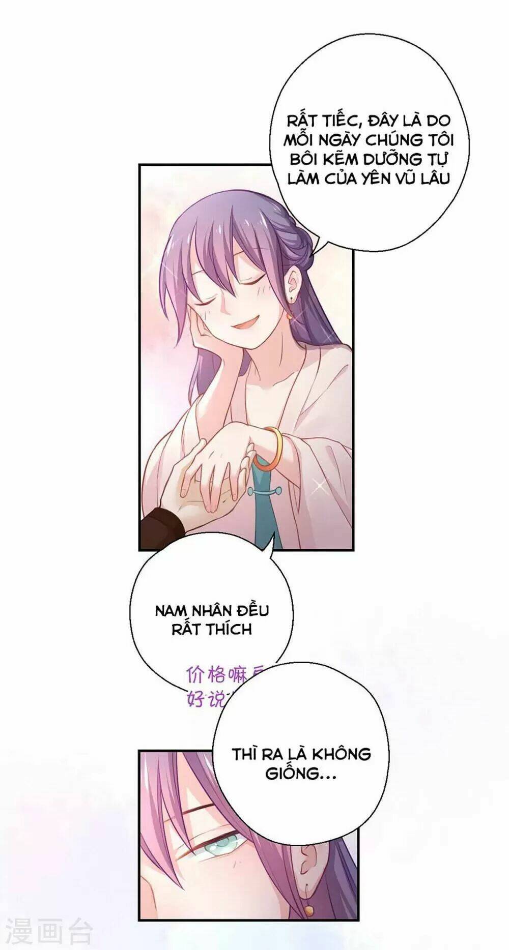 Ta Nấu - Chàng Giết Chương 28 Ảnh 53