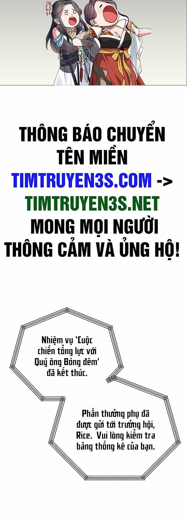 Xin Mời Dùng Bữa Chương 102 Ảnh 3