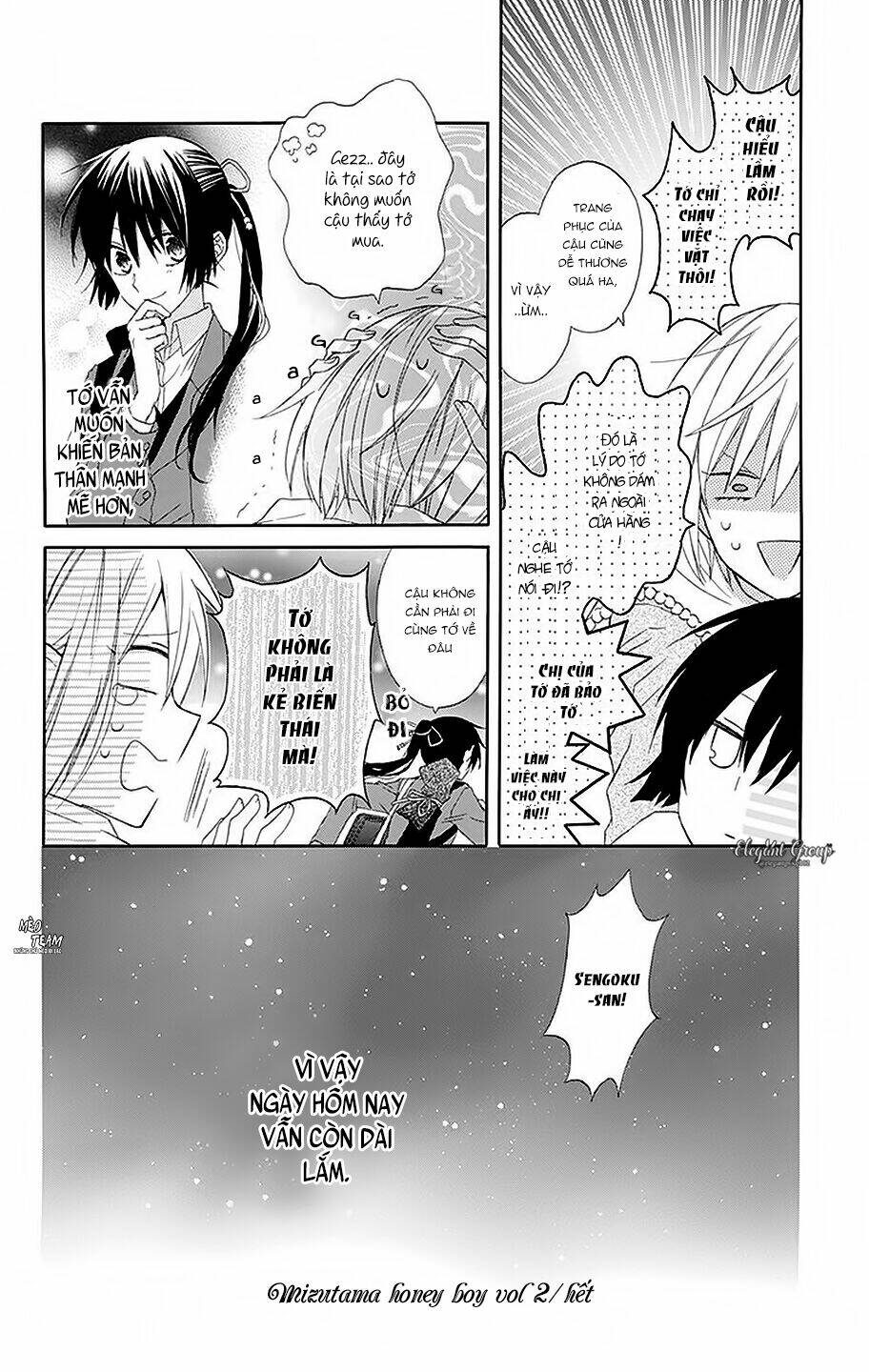 Mizutama Honey Boy Chương 7.5 Ảnh 34
