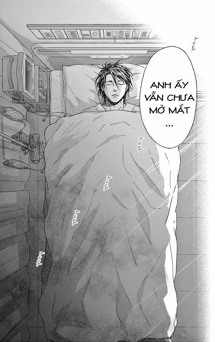 Usemono Yado Chương 16 Ảnh 4