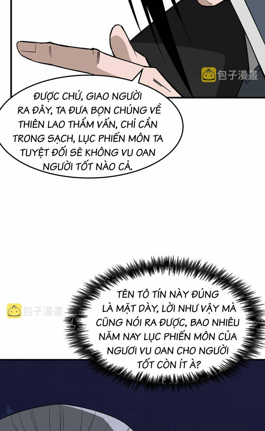 Tối Cường Phản Phái Hệ Thống Chương 299 Ảnh 13