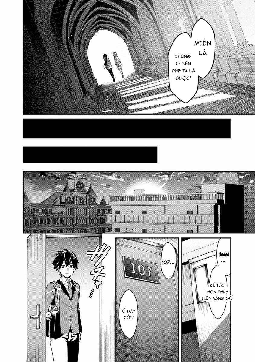 A Brave Man Trained By The Worst Demon King, Unrivaled In The School Of Returnees From Another World Chương 1.5 Ảnh 21