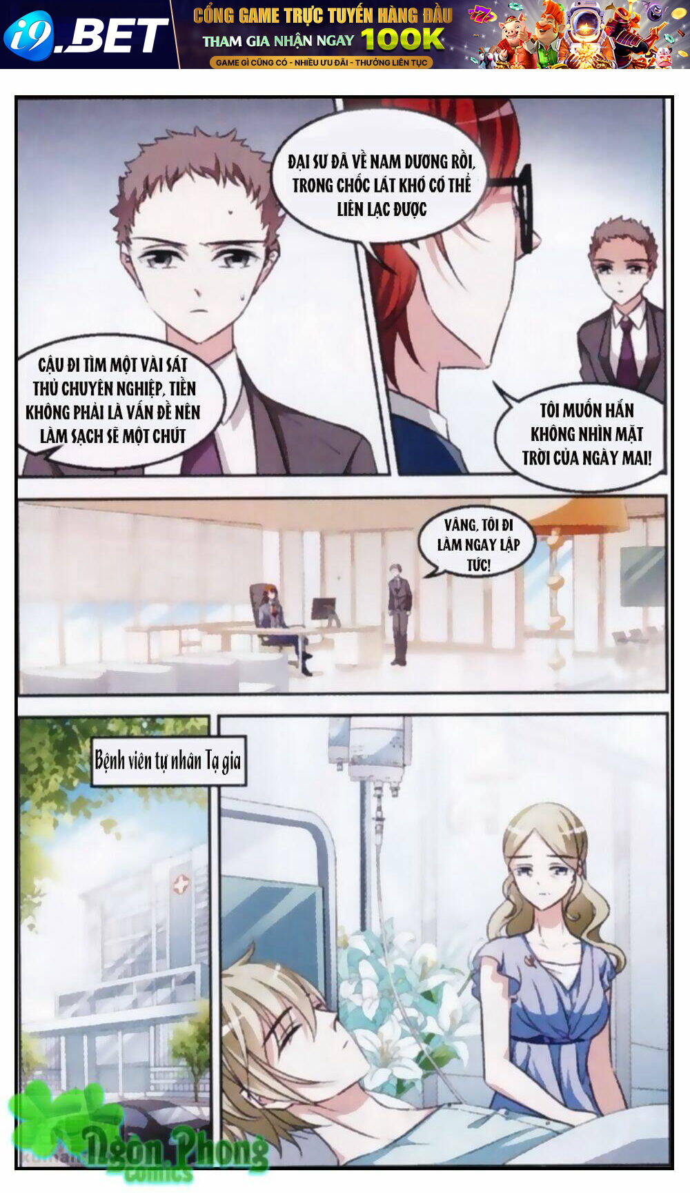 Xin Chào, Cương Thi Chương 7 Ảnh 6