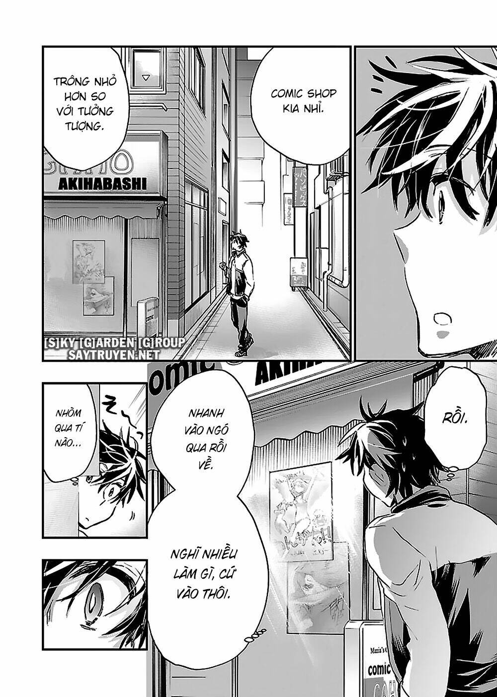 Onna No Ko Ga H-Na Manga Egaicha Dame Desuka Chương 18 Ảnh 13