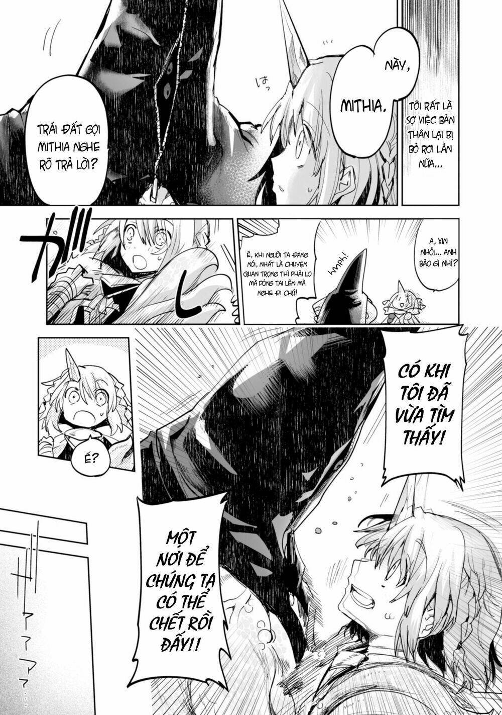 Killing Me / Killing You Chương 1 Ảnh 21