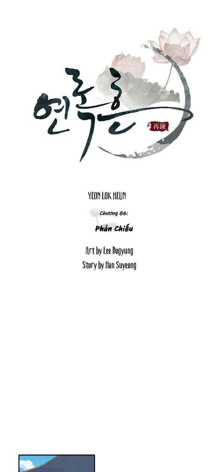 Yeon Lok Heun Chương 86 Ảnh 8