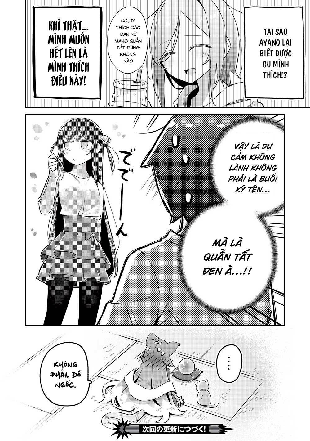 Itsumo Shio Taiou Na Osananajimi Da Kedo, Ore Ni Kataomoi Shiteiru No Ga Bare Bare De Kawaii Chương 10 Ảnh 25