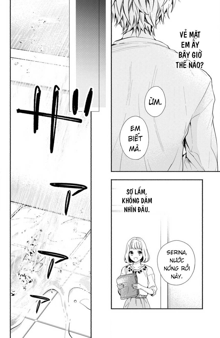 Kamiki Kyoudai Okotowari Little Brother Chương 5 Ảnh 19