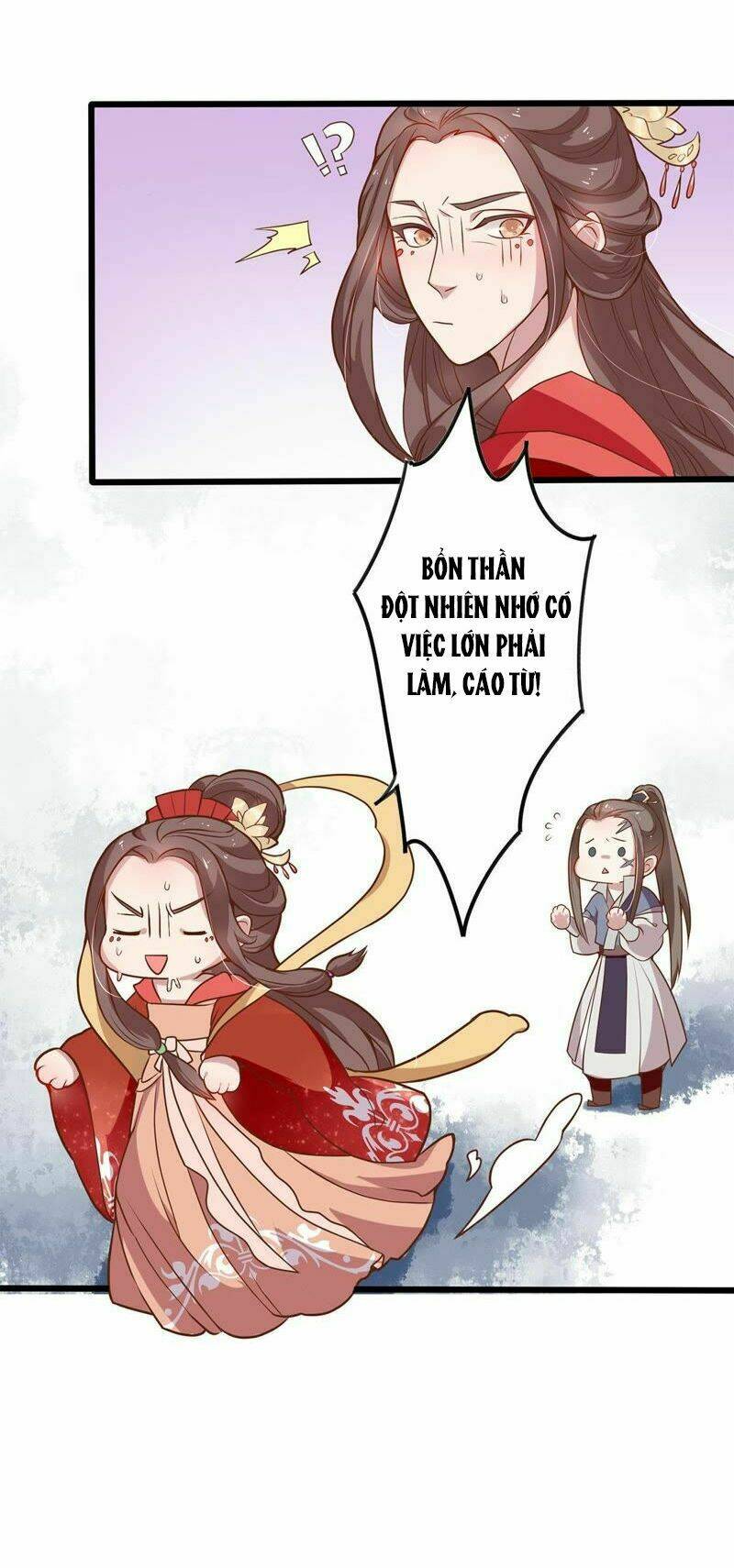 Ngũ Quyển Thần Thú Lục Chi Vong Ưu Truyện Chương 14 Ảnh 15