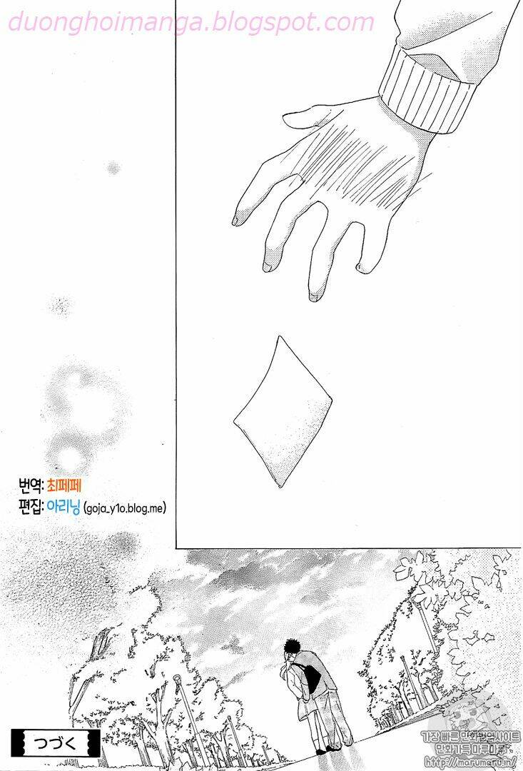 Jewelry - Hane To Kotori No Subarashiki Hibi Chương 6 Ảnh 29