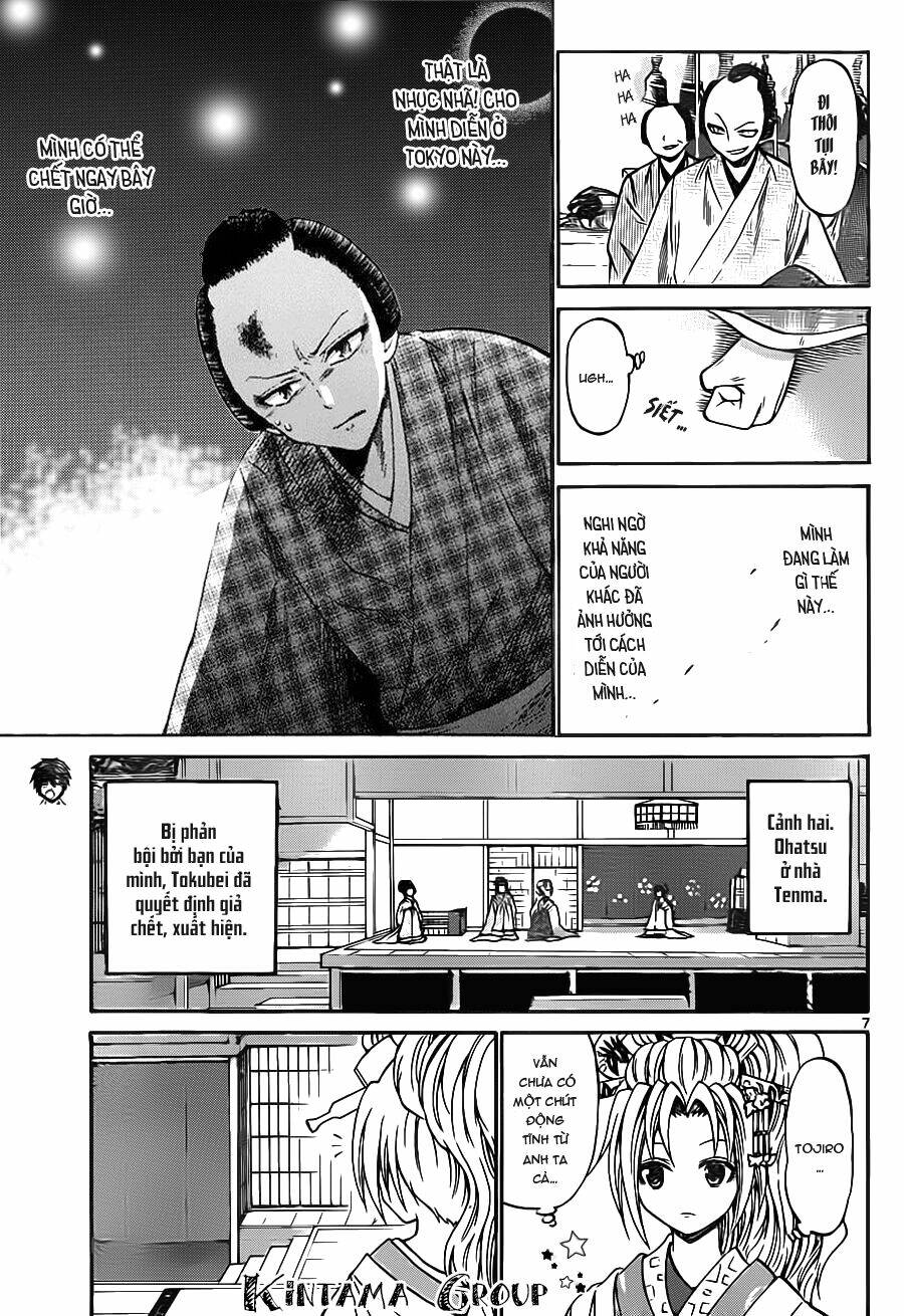 Kunisaki Izumo No Jijou Chương 56 Ảnh 10