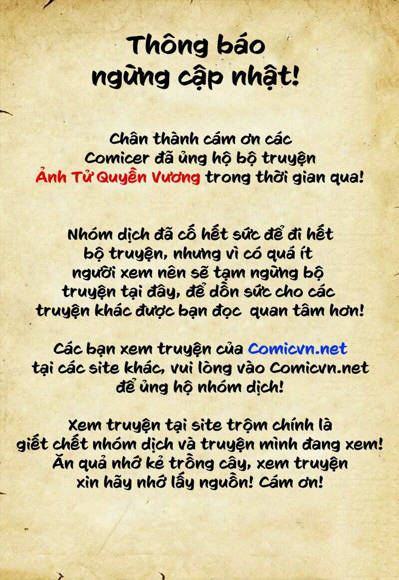 Ảnh Tử Quyền Vương Chương 6 Ảnh 2