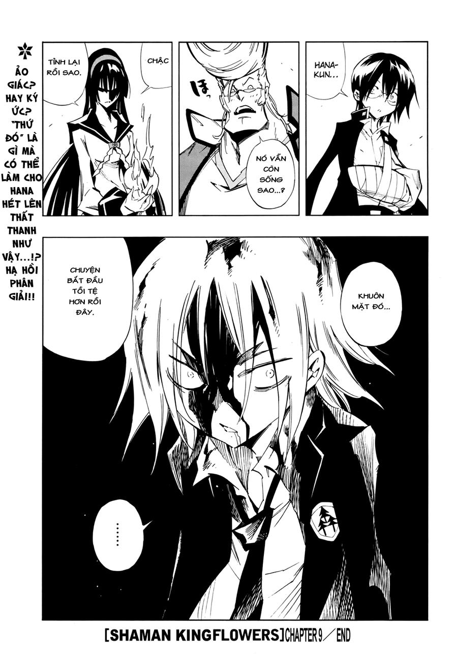 Shaman King: Flowers Chương 9 Ảnh 33