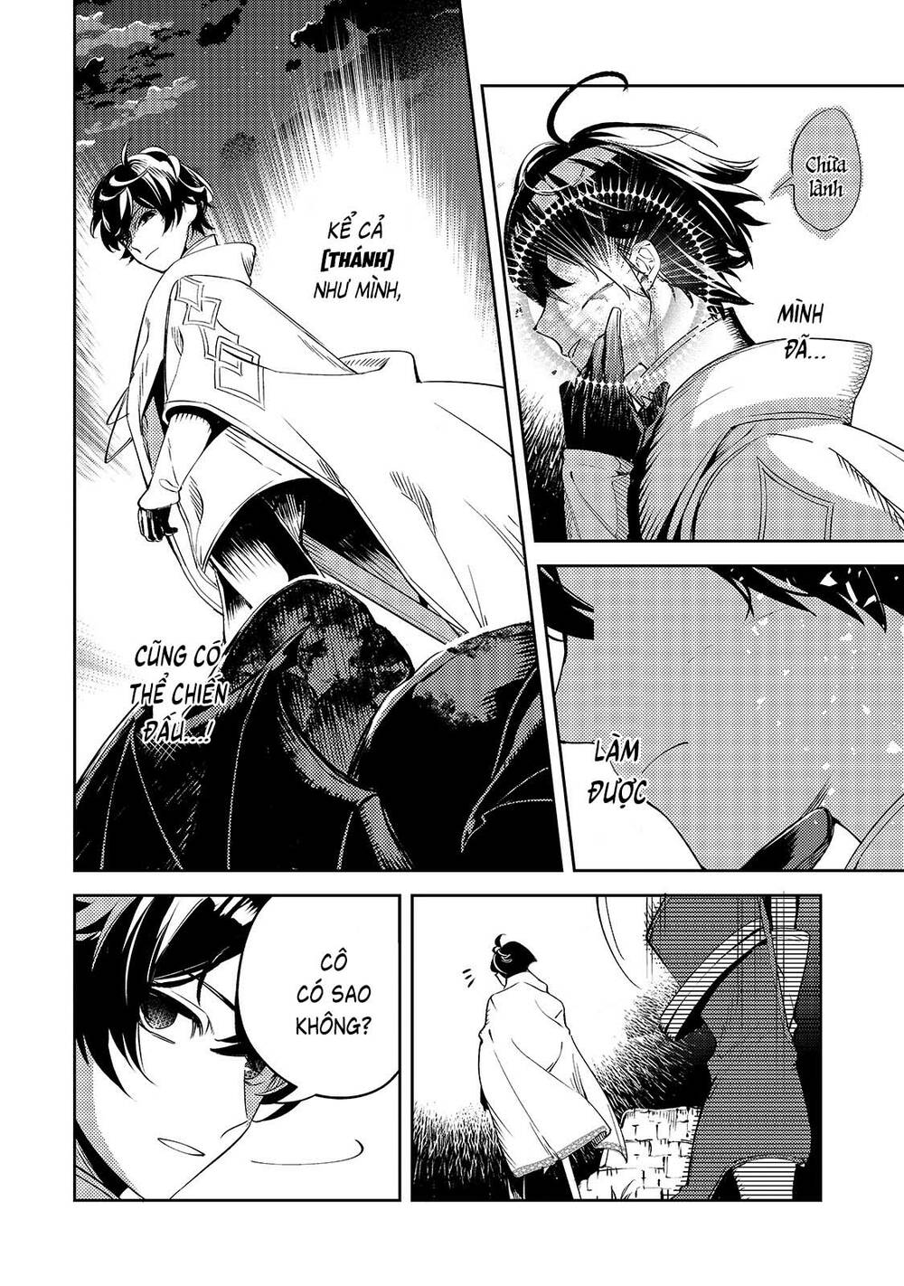 Kurotonbi No Seija Chương 2 Ảnh 26