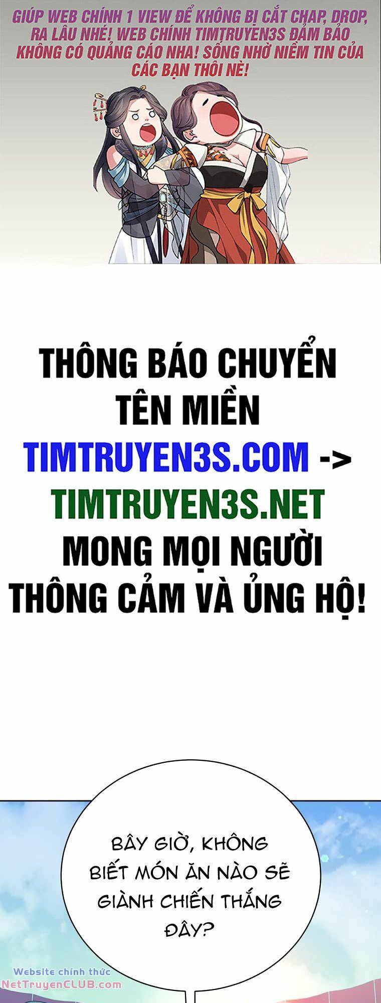 Xin Mời Dùng Bữa Chương 111 Ảnh 3