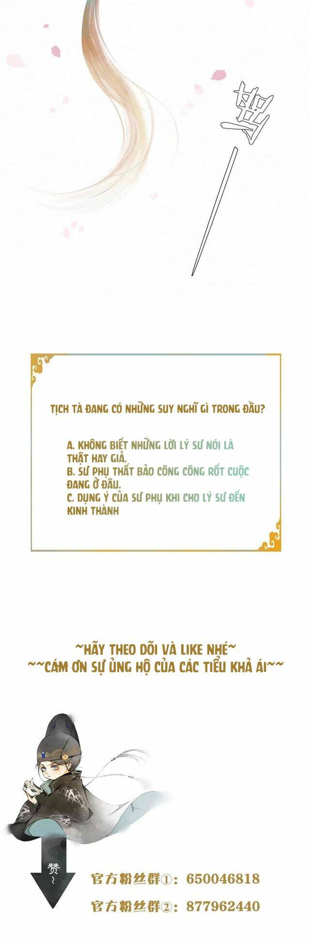 Khánh Hy Kỷ Sự Chương 36 Ảnh 15