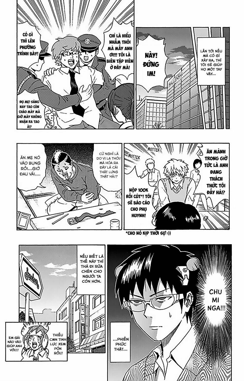 Saiki Kusuo No Sainan Chương 75 Ảnh 17