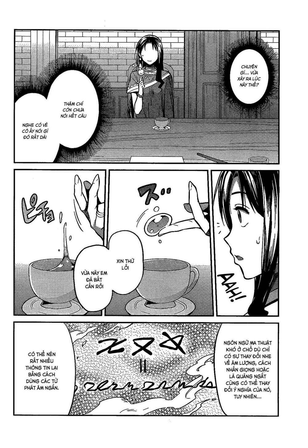 Risou No Himo Seikatsu Chương 6 Ảnh 15