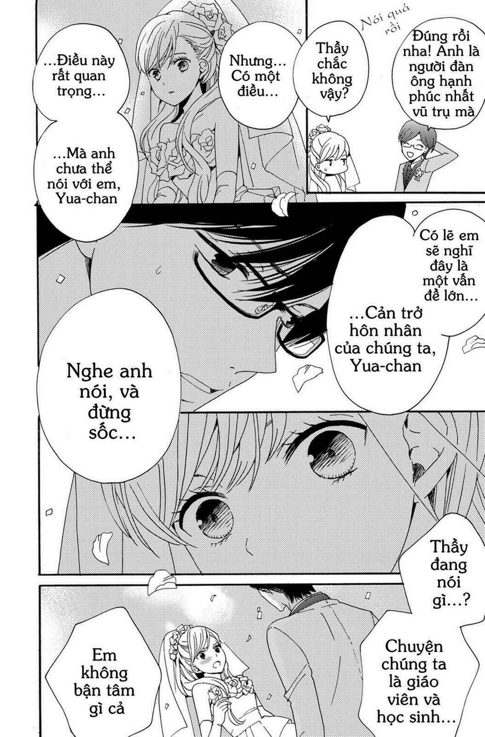 Lion To Hanayome Chương 1 Ảnh 42