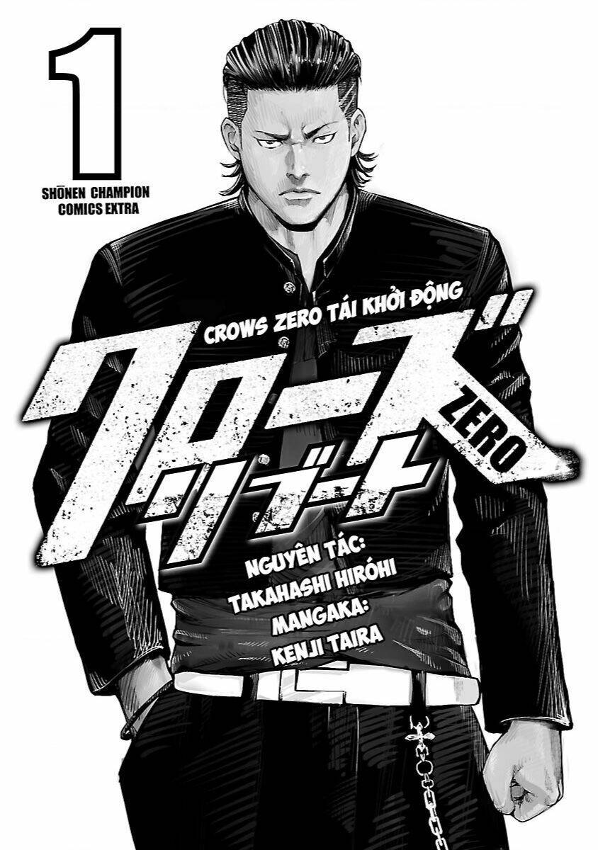 Crows Zero Reboot Chương 1 Ảnh 3