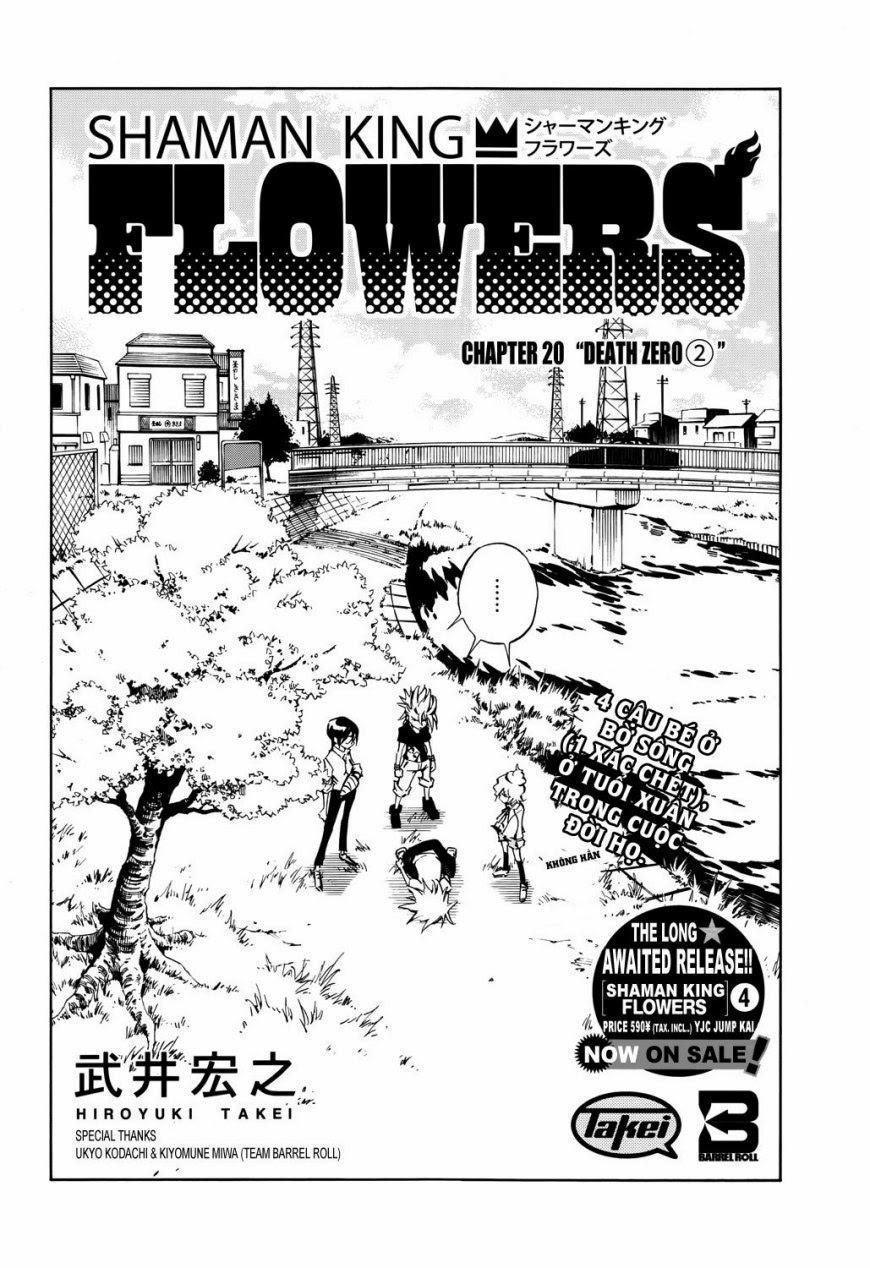 Shaman King: Flowers Chương 20 Ảnh 6