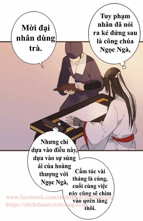 Bạn Trai Tôi Là Cẩm Y Vệ Chương 81 Ảnh 18