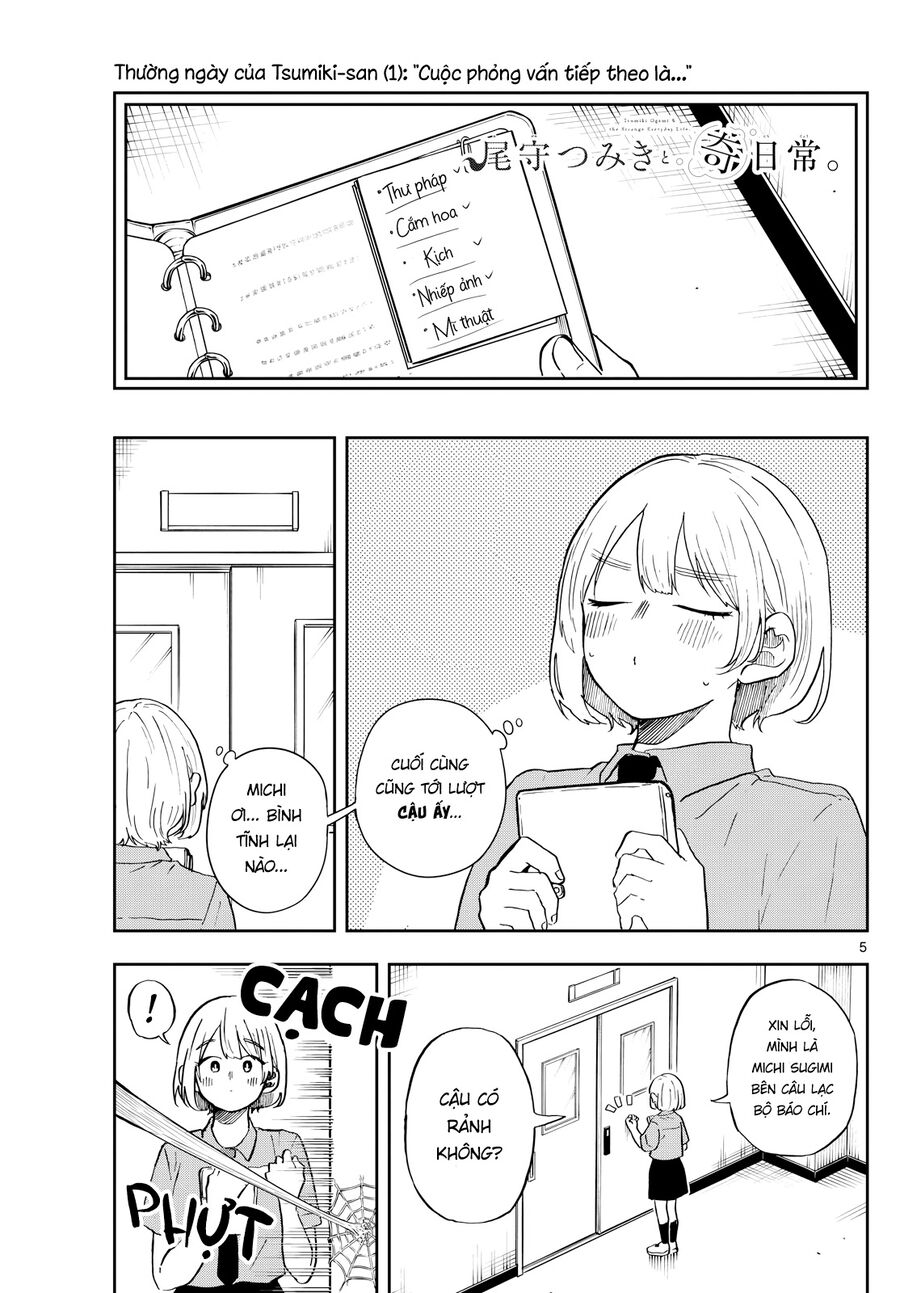 Tsumiki Ogami & The Strange Everyday Life. Chương 28 Ảnh 6