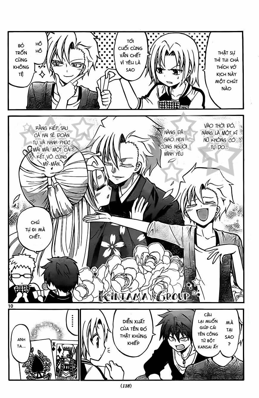 Kunisaki Izumo No Jijou Chương 55 Ảnh 13