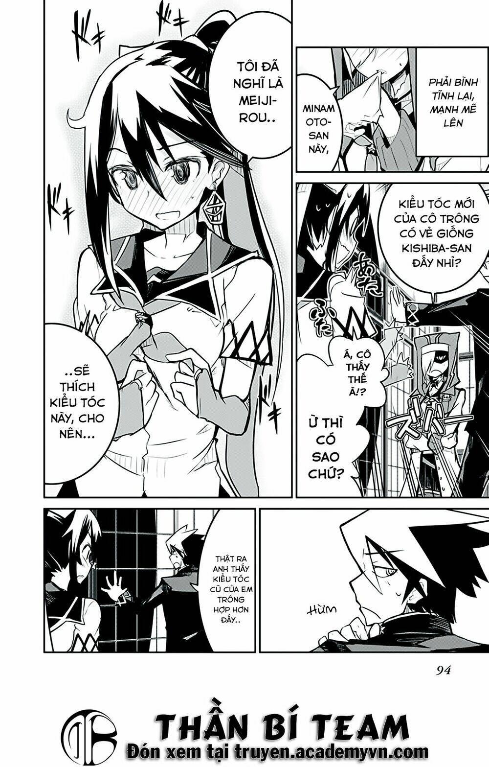 Kaimetsuou To 12 Nin No Hoshi No Miko Chương 6.5 Ảnh 5