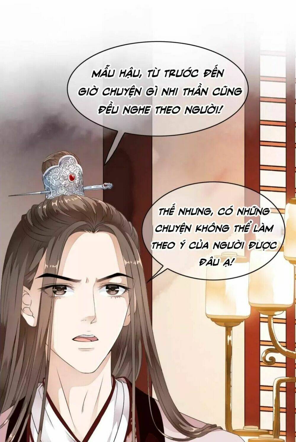 Bạch Liên Yêu Cơ Người Chương 46 Ảnh 13