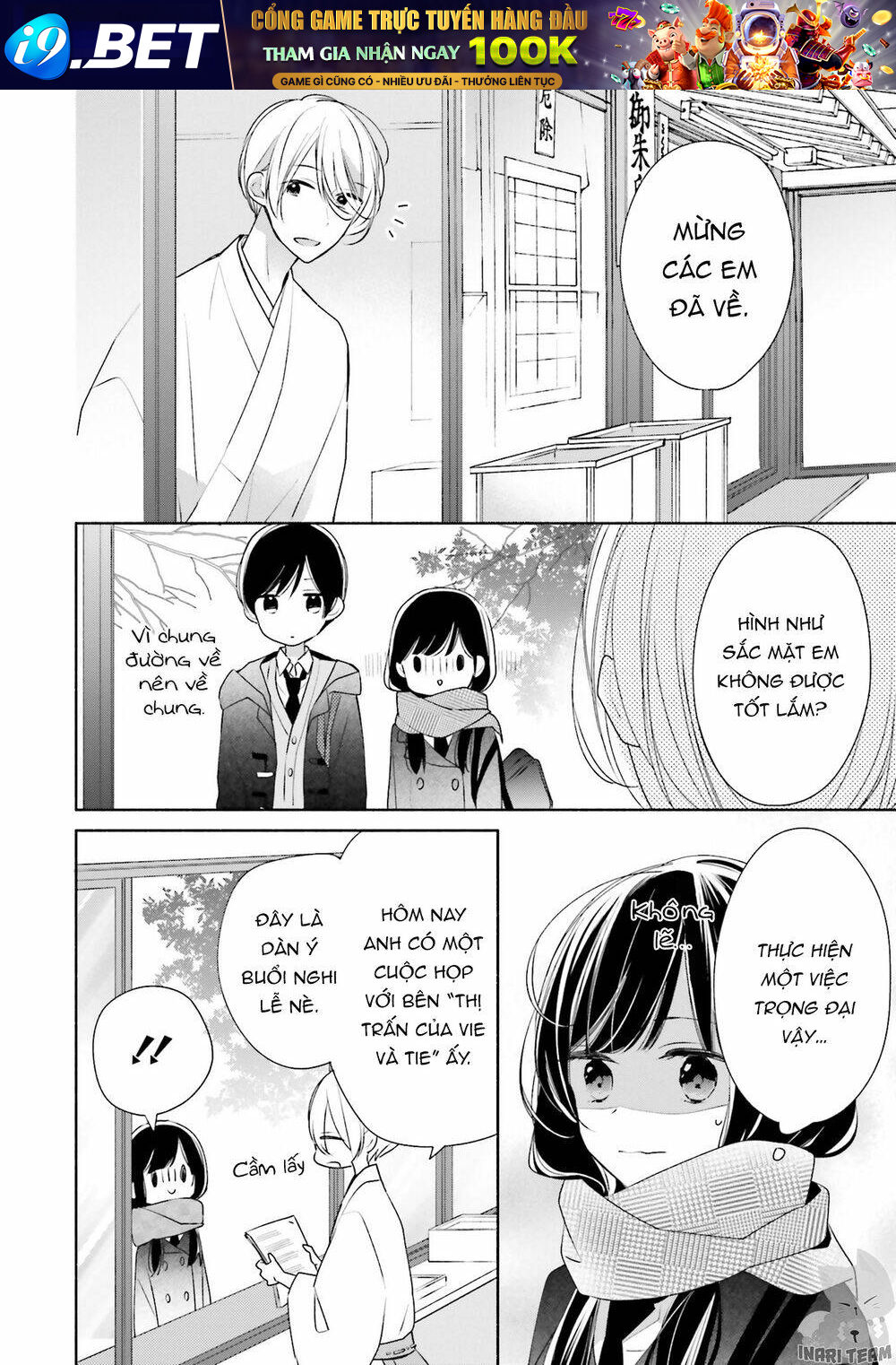Tsugi Wa Sasetene Chương 31 Ảnh 9
