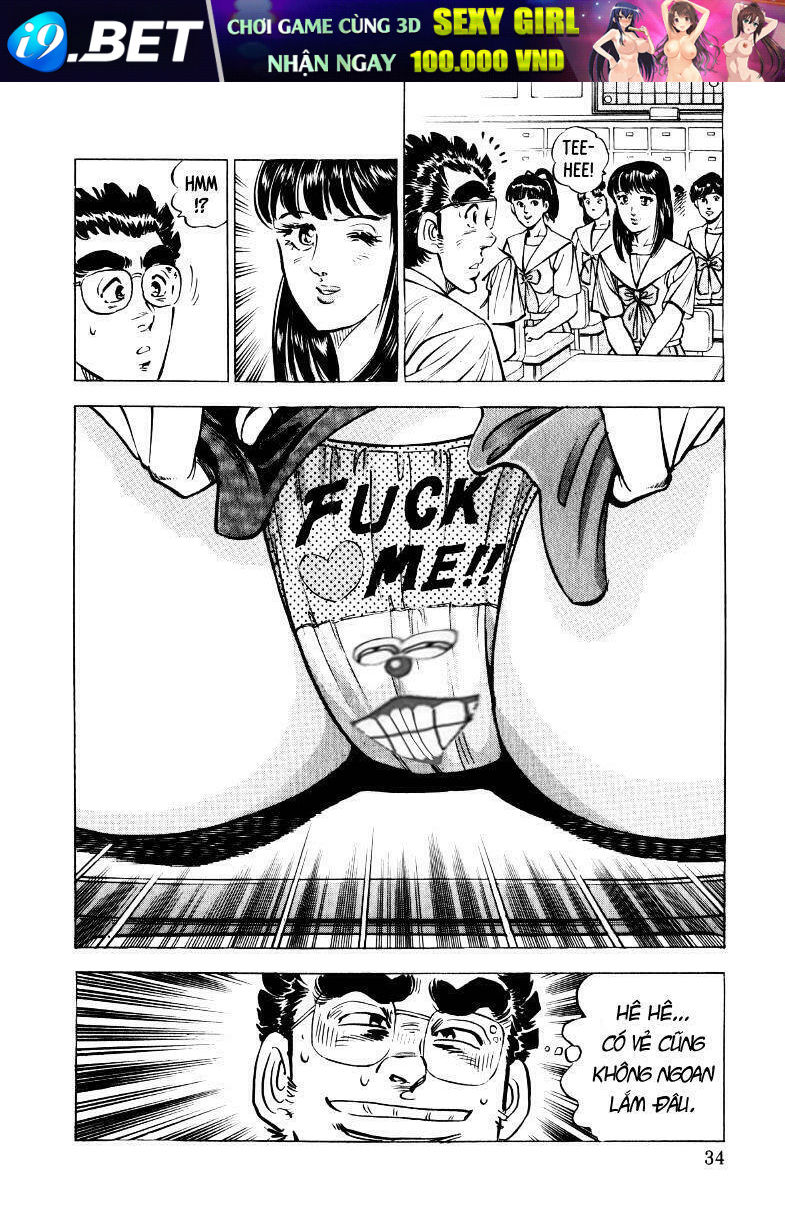 Sora Yori Takaku Chương 15 Ảnh 17