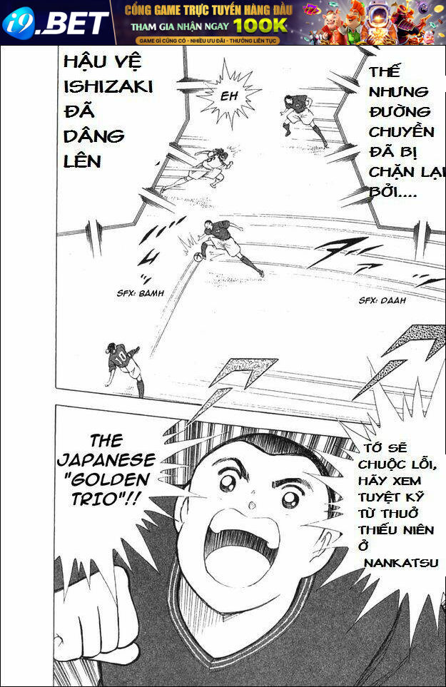 Captain Tsubasa: All Stars Games (25th Anniversary) - TrậN ĐấU Trong Mơ Chương 5 Ảnh 8