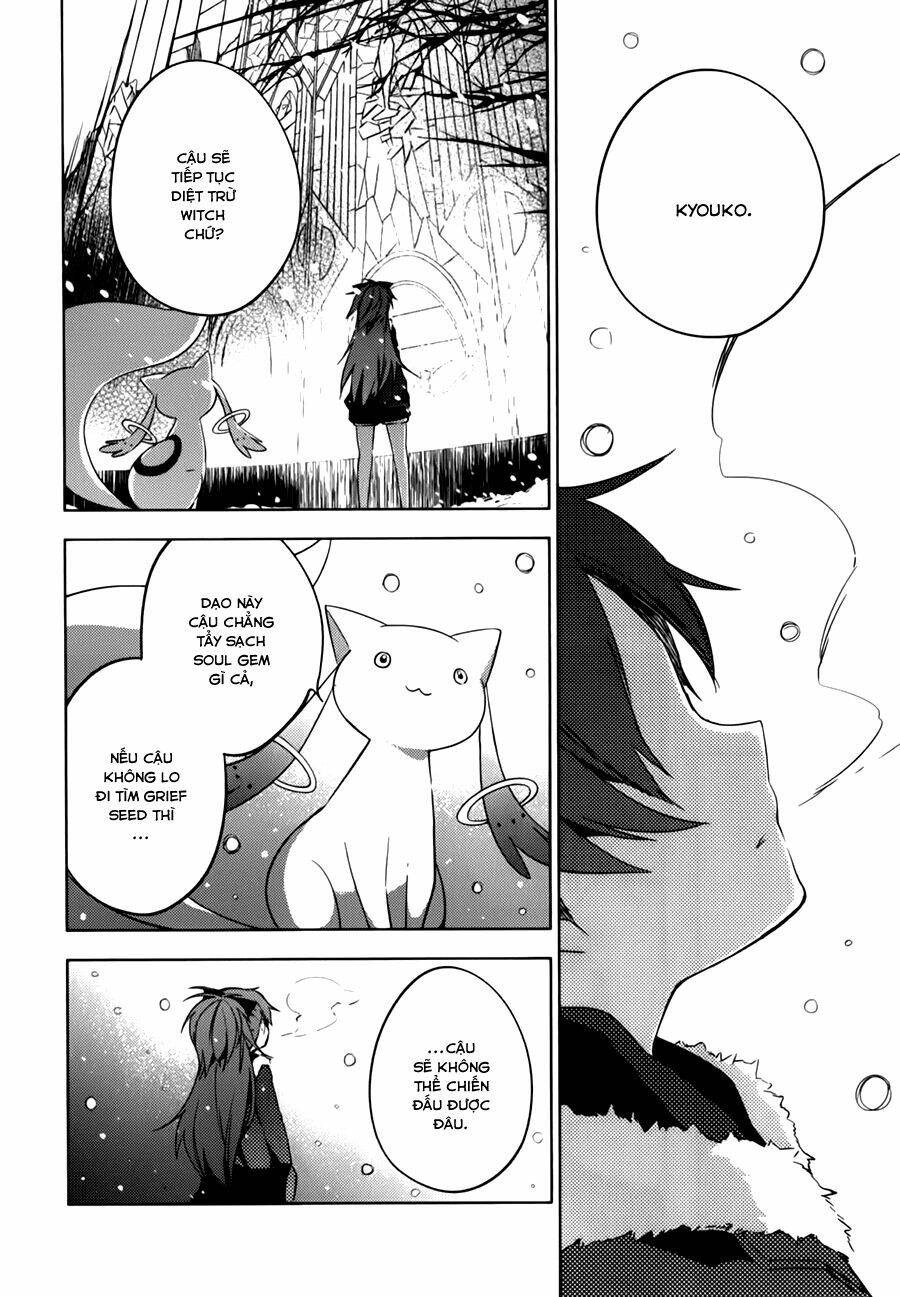 Mahou Shoujo Madoka Magica - The Different Story Chương 3 Ảnh 26