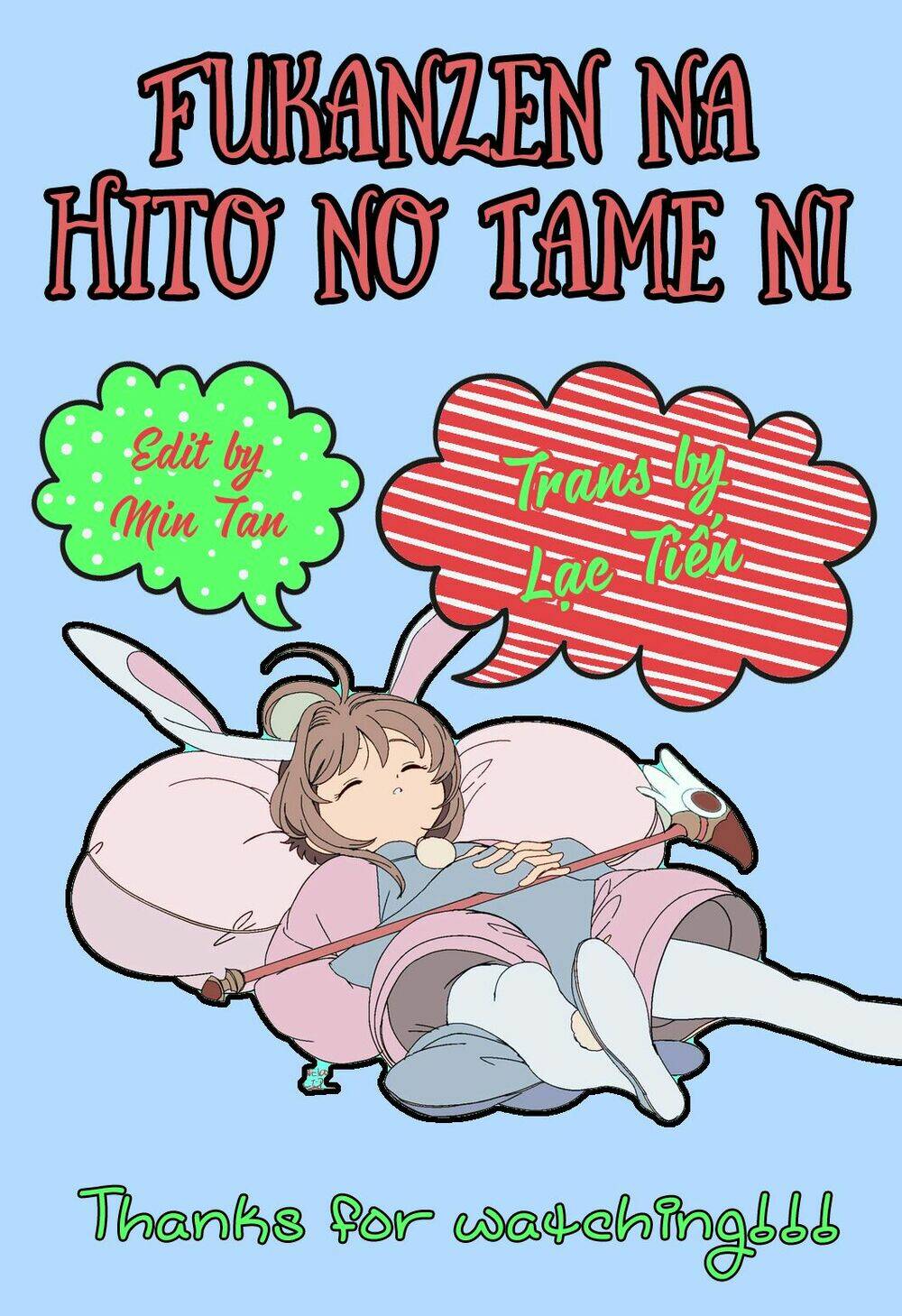 Fukanzen Na Hito No Tame Ni Chương 11 Ảnh 2