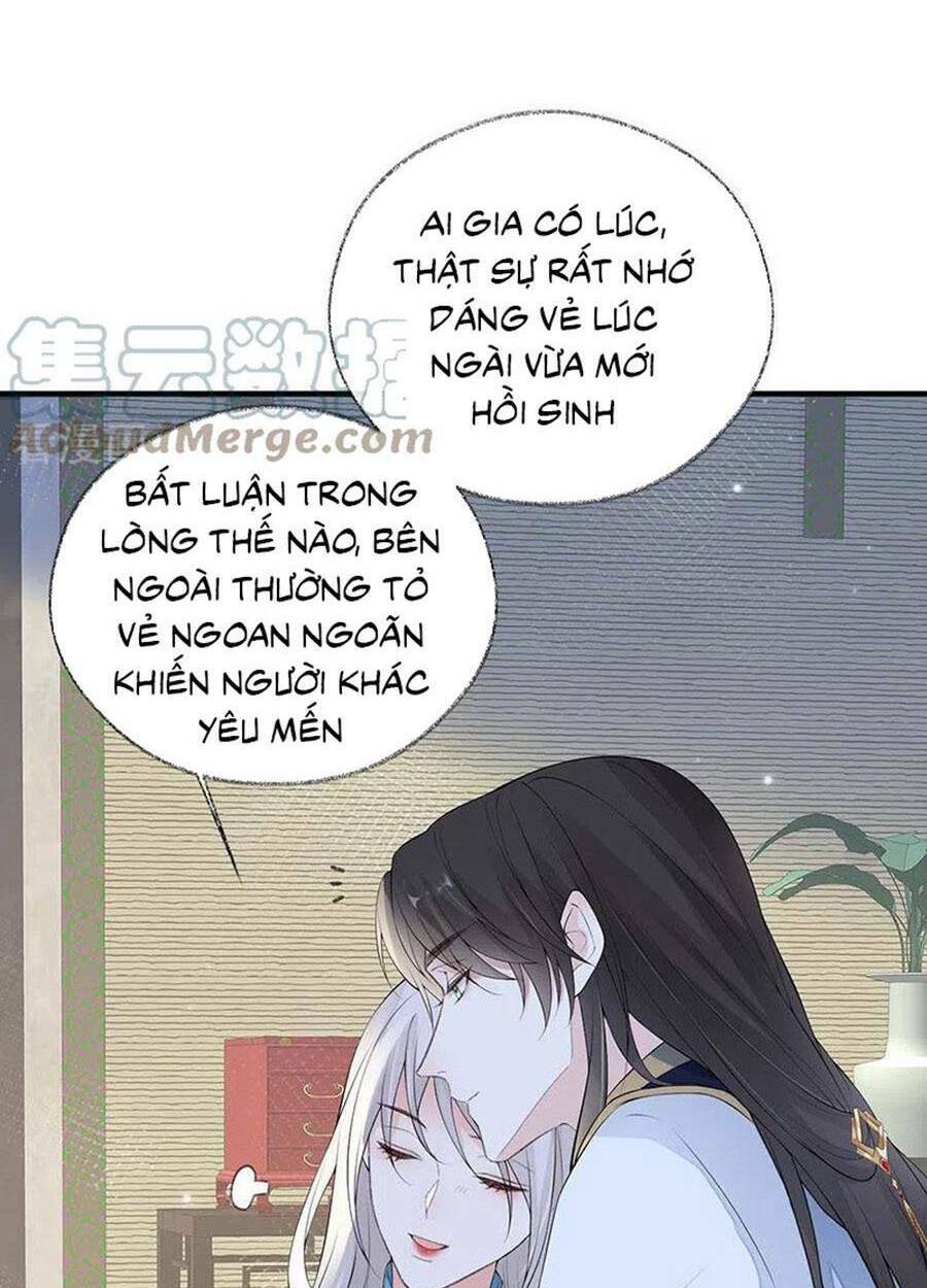 Thái Hậu Quân Hạ Thần Chương 178 Ảnh 11
