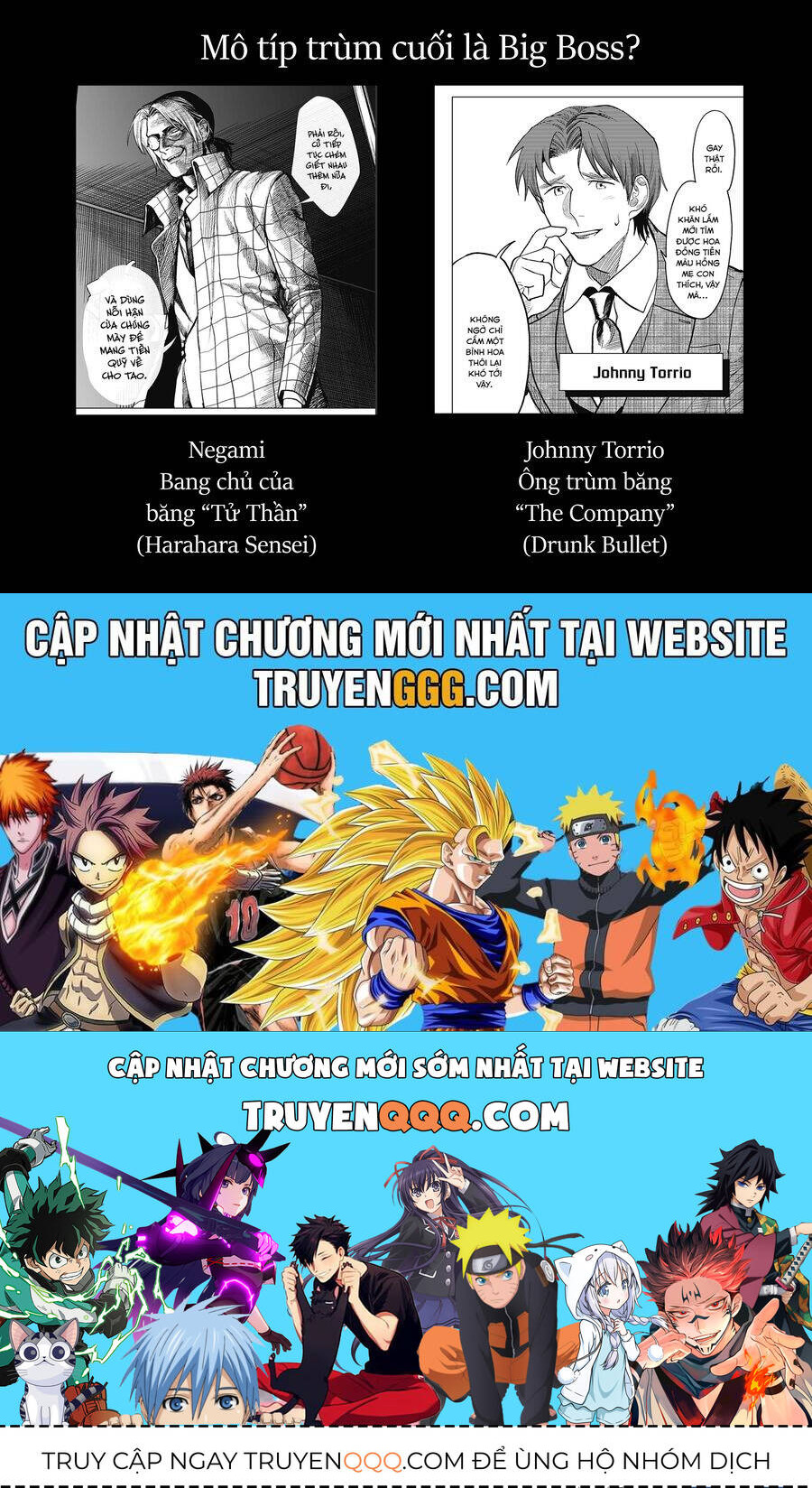 Drunk Bullet Chương 12 Ảnh 22