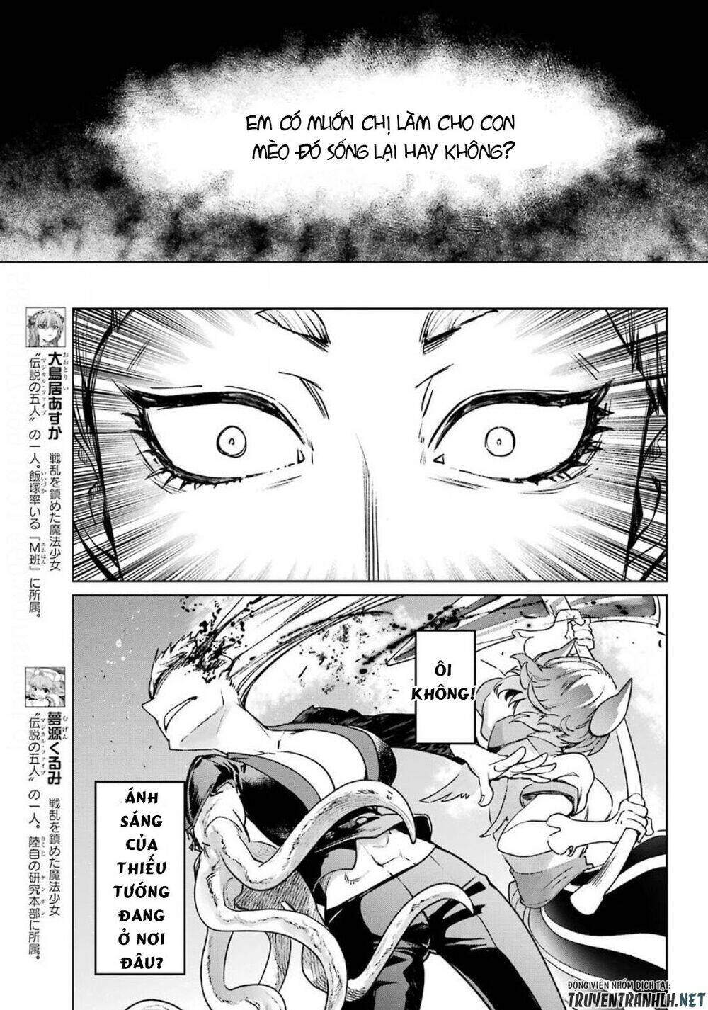 Mahou Shoujo Tokushuusen Asuka Chương 57 Ảnh 18