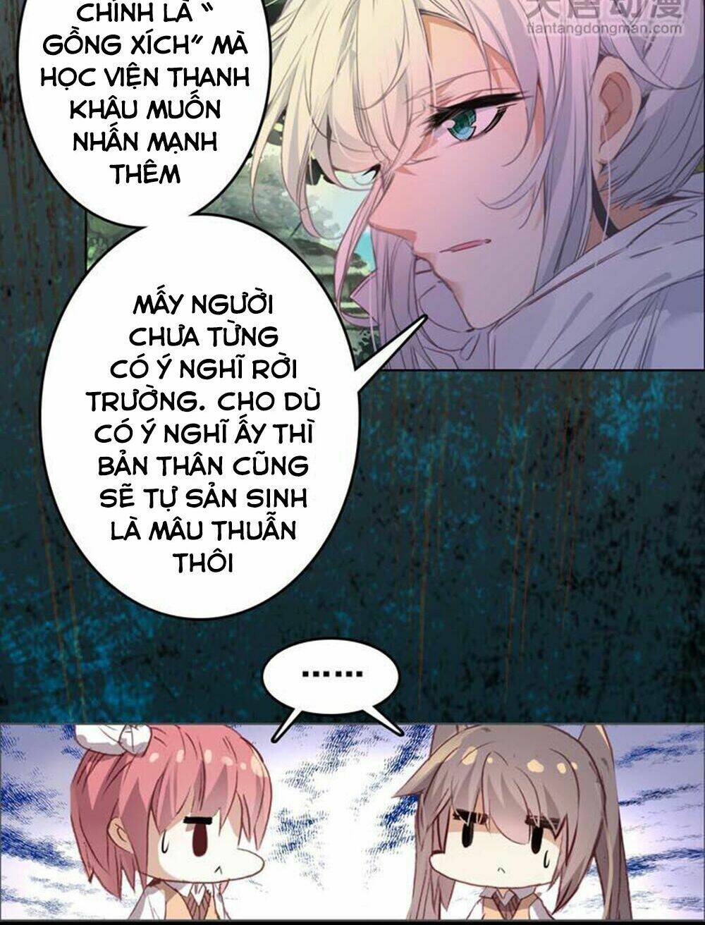 Chúng Thần Học Viện Chương 15 Ảnh 18