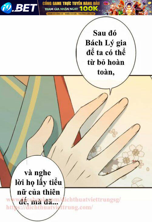 Bạn Trai Tôi Là Cẩm Y Vệ Chương 79 Ảnh 3
