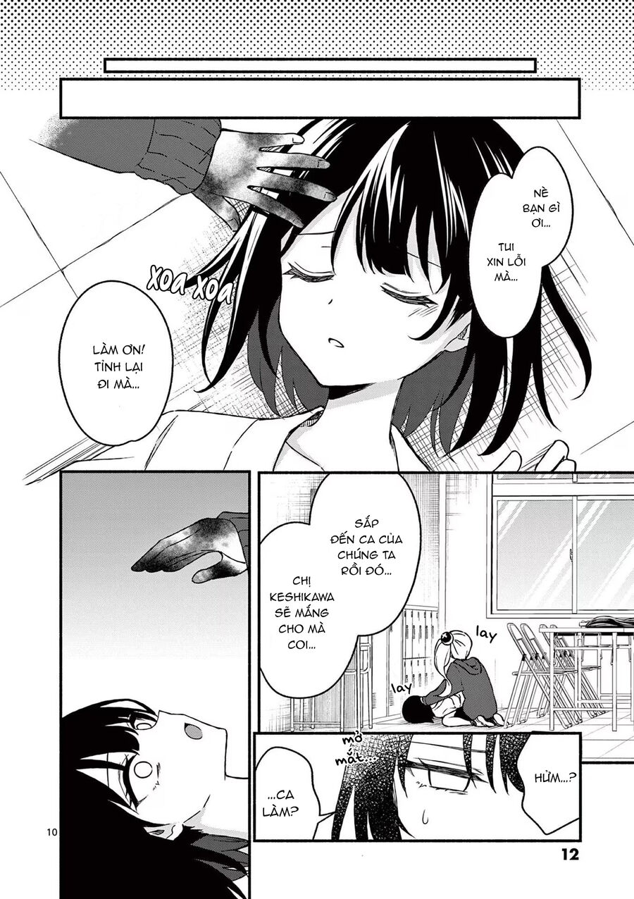 Shiotaiou No Sato-San Ga Ore Ni Dake Amai Chương 40 Ảnh 13