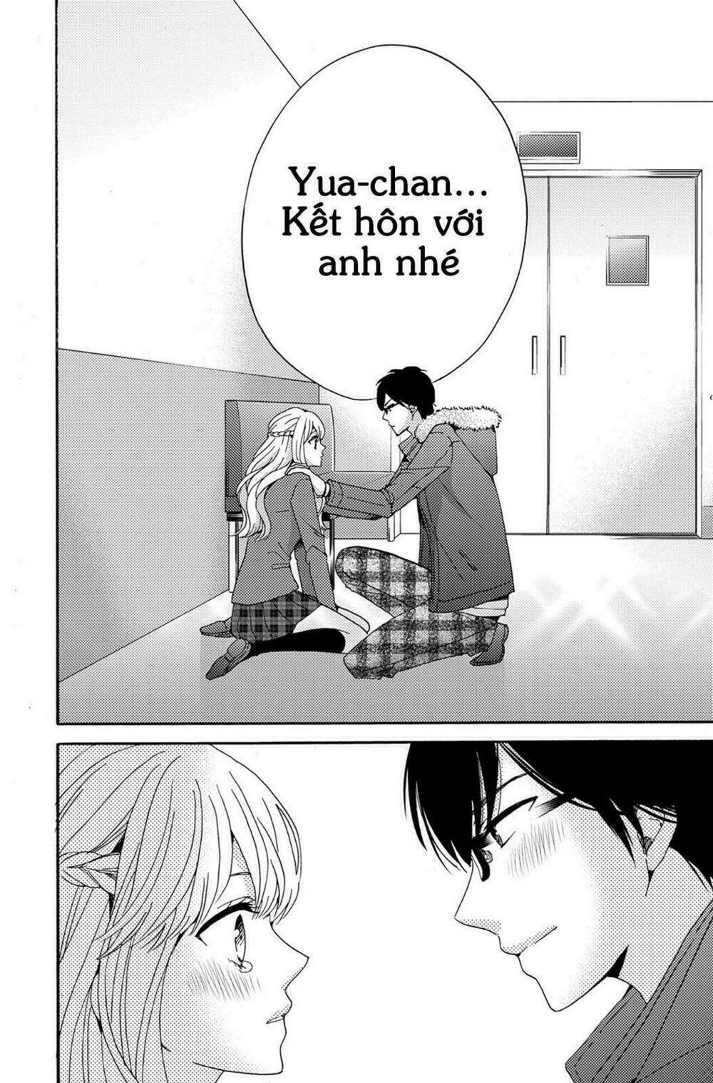 Lion To Hanayome Chương 1 Ảnh 40