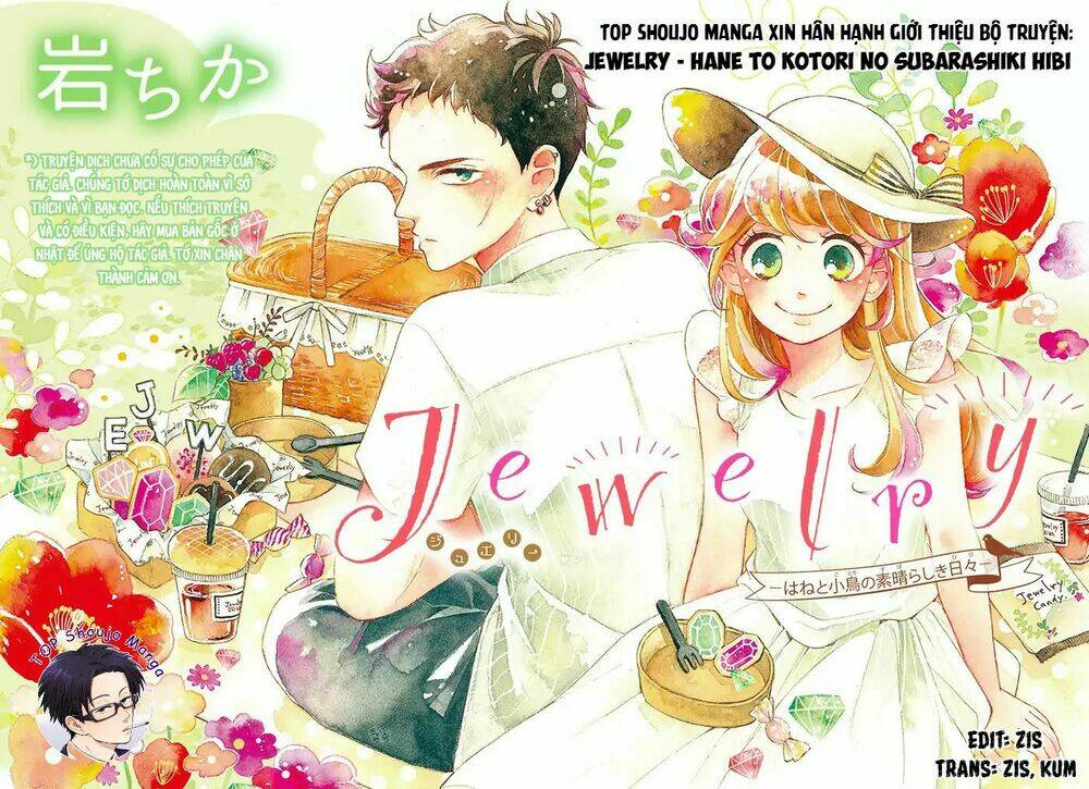 Jewelry - Hane To Kotori No Subarashiki Hibi Chương 1 Ảnh 2