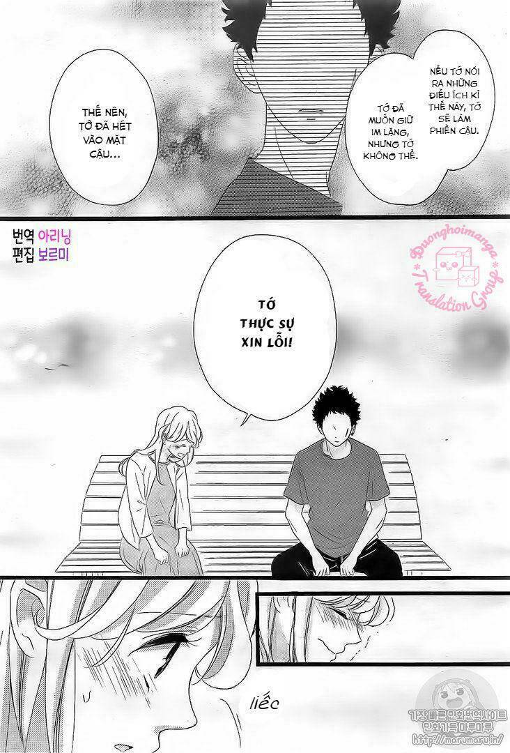 Jewelry - Hane To Kotori No Subarashiki Hibi Chương 12 Ảnh 13