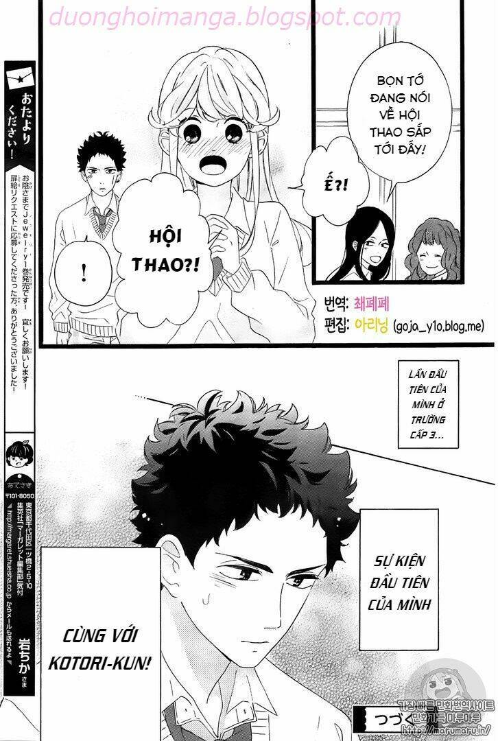 Jewelry - Hane To Kotori No Subarashiki Hibi Chương 7 Ảnh 27