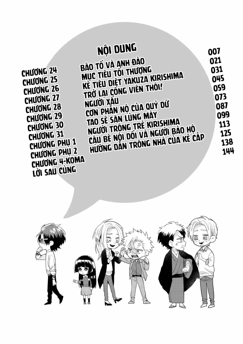 Con Gái Ông Trùm Và Người Giám Hộ Chương 24 Ảnh 9